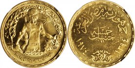 EGYPT. 5 Pounds, 1974. NGC MS-65.
Fr-53; KM-444. Mintage: 1,000 pieces. Struck to commemorate the October 1973 war. Sharply struck and flashy.
Estim...