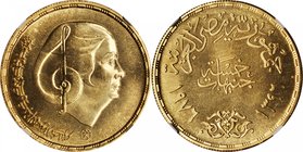 EGYPT. 5 Pounds, 1976. NGC MS-66.
Fr-56; KM-461. Mintage: 1,000 pieces. Struck to commemorate the life of world famous Egyptian singer, songwriter an...