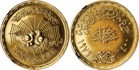 EGYPT. 5 Pound, 1979. NGC MS-66.
Fr-63; KM-496. Mintage: 2,000 pieces. Struck to commemorate the 1400th anniversary of Mohammed's flight from Mecca t...