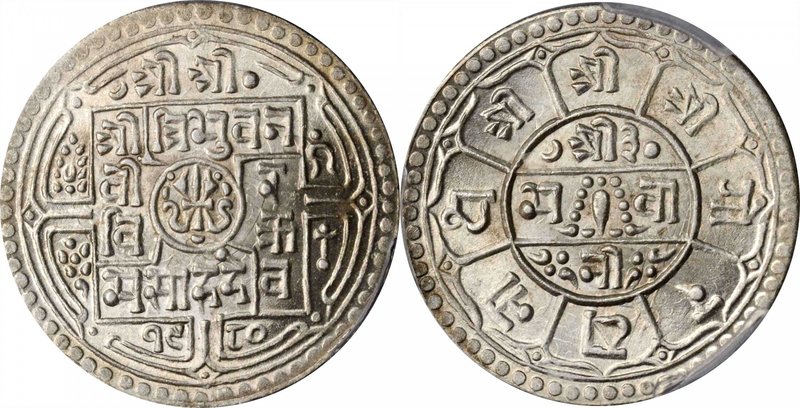 NEPAL. 2 Mohars, VS1980 (1923). PCGS MS-65 Gold Shield.
KM-695. Tied for second...