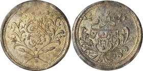 SUDAN. 20 Piastres, AH 1312 Year 12 (1894). PCGS EF-45 Gold Shield.
KM-26. Issued by Abdullah ibn Muhammed (the Khalifa), successor to Mohammed Ahmed...