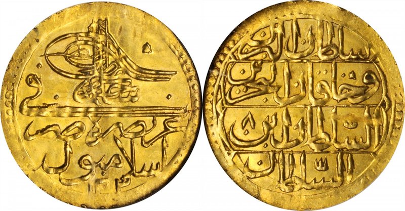 TURKEY. Zeri Mahbub, AH 1203 Year 8 (1796). Selim III. NGC MS-62.
Fr-unlisted; ...