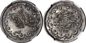 TURKEY. 5 Kurush, AH 1255 Year 17 (1855). Constantinople Mint. Abdul Mejid. NGC MS-63.
KM-673. A remarkable example of this issue with a beautiful pa...