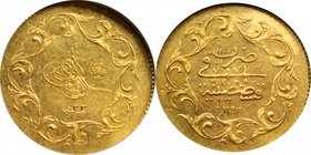 TURKEY. 12-1/2 Kurush, AH 1293 Year 33 (1907). Abdul Hamid I. NGC MS-62.
Fr-unlisted; KM-745. Mintage: 13,032. Attractively designed with full proofl...