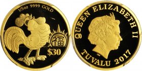 TUVALU. 30 Dollars, 2017. Lunar Series, Year of the Rooster. PCGS PROOF-70 Deep Cameo.
KM-unlisted. An amusing commemorative featuring a stylized car...
