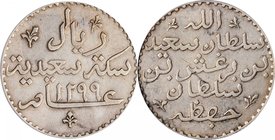 ZANZIBAR. Riyal, AH 1299 (1882). PCGS EF-45 Gold Shield.
KM-4; Dav-89. One year type. A pleasing mid-grade example of this endlessly demanded African...