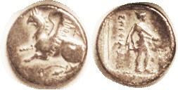 ABDERA , Drachm, 386-375 BC, Griffin l., A behind/Hermes stg r, in square; F-VF,...
