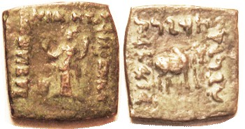 Philoxenos, 110-80 BC, Æ21 square, Tyche stg/bull r; F-VF/VF, centered, full lgn...