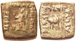 Philoxenos, 110-80 BC, Æ21 square, Tyche stg/bull r; F-VF/VF, centered, full lgnds, brown patina with green hilights, hints of roughness but glossy. (...