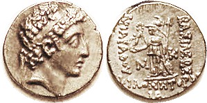 CAPPADOCIA , Ariarathes VII, 116-101 BC, Drachm, Head r/Athena stg l, Date IA; C...