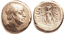 Ariobarzanes I, "the Zany," 96-63 BC, Drachm, Head r/ Athena stg l, F-VF/F, well...