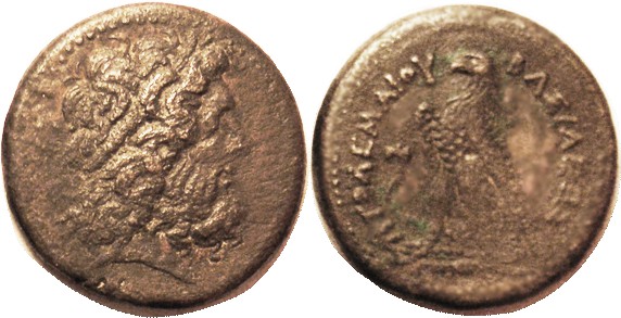 Ptolemy III, Æ35, Zeus head r/Eagle l, Chi-Rho monogram betw legs, AVF, centered...