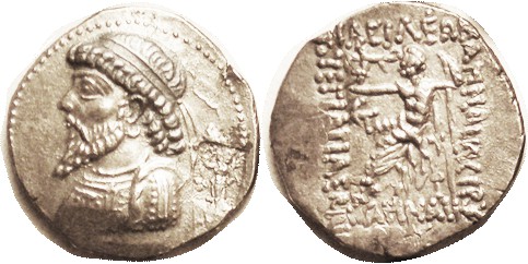 ELYMAIS , Kamnaskires IV, c. 63-55 BC, Ar Tet, Bearded bust l., c/mk behind of N...