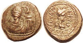 Orodes I, Æ Drachm, GIC-5892, Bust l.,/Artemis bust r; Choice VF, lt brown patin...