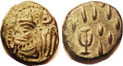 GIC-5895, Drachm, Anchor & dashes on rev, Nice VF, strongly hilighted green pati...