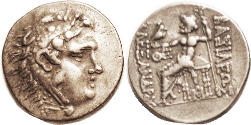 Posthumous Tet of Odessos, Theta-E in rev field, monogram under seat, Pr.1181; V...