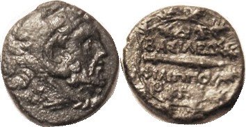 Philip V, Æ23, Herakles head r/Lgnd & harpa in wreath, monogram above; VF, well ...
