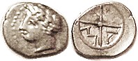 MASSALIA , Obol, 380-336 BC, Youthful hd l./MA in wheel, S72; VF, oval flan, obv...