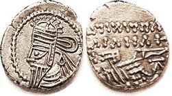 Osroes II, c.190 AD, 85.3, EF, obv nrly centered, rev centered somewhat low, quite well struck with extremely bold portrait detail. Good metal with lt...