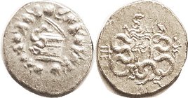 Same but Delta-I at rev top; also practically mint state, sl off-ctr but complete, somewhat softly struck on obv; good metal with abundant mint luster...