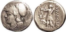 Fifth Democracy, 214-212 BC, Ar 12 Litrae, Athena head left, AG monogram behind/ Artemis stg left with bow, hound, Sigma-Omega at left; S997 (£325; re...