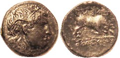 Æ14, Medusa head r/bull butting rt; as S6852; AVF/F+, centered, steely-brown patina with only slightest porosity, much detail on obv head. (A VF broug...
