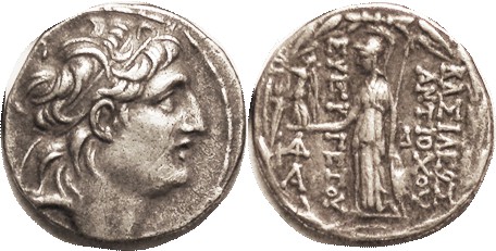 Antiochos VII, Tet, Head rt/Athena stg l, as S7092; Nice VF-EF/VF, centered, wel...