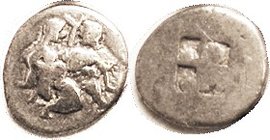 Same but Drachm, F, nrly centered, decent metal, a little crude but clear. Ex European auction as F-VF. (A F+ brought $351 on $380 bid in my 8/91 sale...