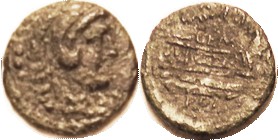 BRONZE Quadrans, M. Aburius Geminus, Cr. 250/2, Sy.488a; Hercules head r/prow r;...