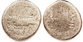 MARK ANTONY , Legionary Denarius, Galley/Eagle betw standards, LEG VI; G, well worn (these circulated for centuries), galley & lower obv lgnd nrly com...