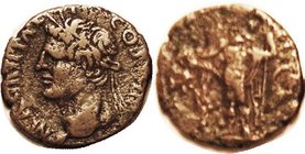 AGRIPPA , As, His bust l./SC, Neptune stg l; Barbaric imitation, AVF/VG, medium brown patina, centered on a smallish flan, obv lgnd crowded but mostly...