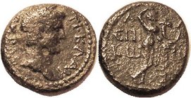 Lakedaimon ( Sparta ), Æ23, bust r/Apollo Karneios stg at column, hand over head; F+, sl off-ctr, sl rough dark greenish patina, strong portrait with ...