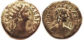 NERO & POPPAEA , Egypt Tet, Nero hd r/Poppaea hd r, LI = Year 10; VF, nrly centered on a broad flan, most of lgnds present, brown patina with strong h...
