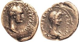 DOMITIAN & DOMITIA , Koinon of Thessaly, Æ19x22, His bust r/Hers r; F+, somewhat off-ctr on crude elongated flan with some metal faults at edges; medi...