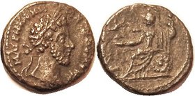 COMMODUS , Egypt Tet, Roma std l; VF, a hair off-ctr, obv lgnd partly crude/wk, greenish-brown patina, ltly grainy, year unclear, portrait has strong ...