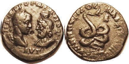 Marcianopolis, Æ26, Hds of Gordian & Serapis face-to-face/coiled snake; F-VF or ...