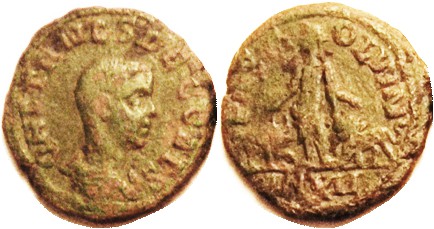 HERENNIUS ETRUSCUS , Viminacium, Æ27, Moesia stg betw bull & lion, AN XII; F+/F,...
