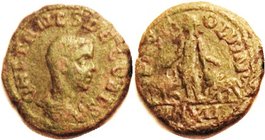 HERENNIUS ETRUSCUS , Viminacium, Æ27, Moesia stg betw bull & lion, AN XII; F+/F, obv well centered with full lgnd, rev sl off-ctr; green patina with s...