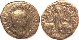 AEMILIAN , Viminacium, Æ26, Moesia stg betw bull & lion, AN XII, AF, thick olive patina, lgnds somewhat fuzzy, portrait clear. (A VG-F/F brought $161 ...