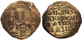 ANONYMOUS, Follis, S1813, Christ bust facg/4-line lgnd; EF, centered, dark brown patina with some green hilighting mainly on rev; some crudeness/flatn...