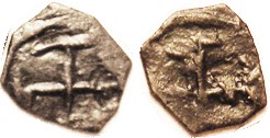 TREBIZOND Duke Constantine Gabras, 1126-40, Follis? 14 mm, Cross potent/same, VF, very crude, sl off-ctr on unround flan, dark brown patina. Resembles...