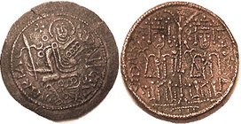 HUNGARY , Bela III, 1172-96, Æ Scyphate follis, 27 mm, Virgin facg/2 kings std facg; VF-EF, brown, very lt granularity, minor edge crack; strong detai...