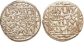 ISLAMIC , Seljuks of Rum, Ar Dirham, 22 mm, 'Izz al-Din Kay Ka'us II bin Kay Khusraw, 1246-49, Qunya mint, Alb.1223.1; Choice EF, well centered & stru...