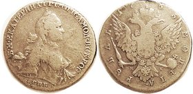 RUSSIA , Catherine the Great, Rouble, 1763-HK, St. Petersburg (Russia, not Florida) Her bust r/2 headed eagle; AF/VG+, good for grade with only insign...