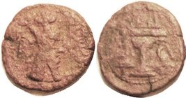 SASANIAN , Ardashir I, 223-240 AD, Æ Coronation Tetradrachm, Bust r in coronation crown/ fire altar & censers, Gobl IV/2; AF, reddish-brown patina wit...