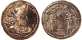 Shapur I, 241-72 AD, Ar Hemidrachm , Bust r/fire altar & attendants, VF, uneven tone, a little crudeness/roughness on rev, portrait well detailed & in...