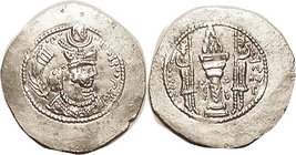 Yazdgard II, 438-57 AD, Drachm, 30 mm; VF+/EF, typically somewhat crude but less so than usual; rev actually quite well struck; good bright silver. Mi...