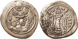 Peroz, 459-84 Drachm, Darabgird, AEF/EF, well struck for this, good metal, strong portrait, rev better than usual. (A VF of this type brought $212, CG...