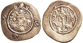 Kavad I, Drachm, 29 mm, Shush mint, Year 31; VF, rev a crude incompetent strike, obv decently struck for this with reasonable portrait; excellent meta...