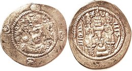 Hormizd IV, Drachm, Nahr-Tire, Yr 6, VF, obv typically crude, rev better struck than usual, mint & year boldly clear. (A VF/EF [very crude obv] brough...